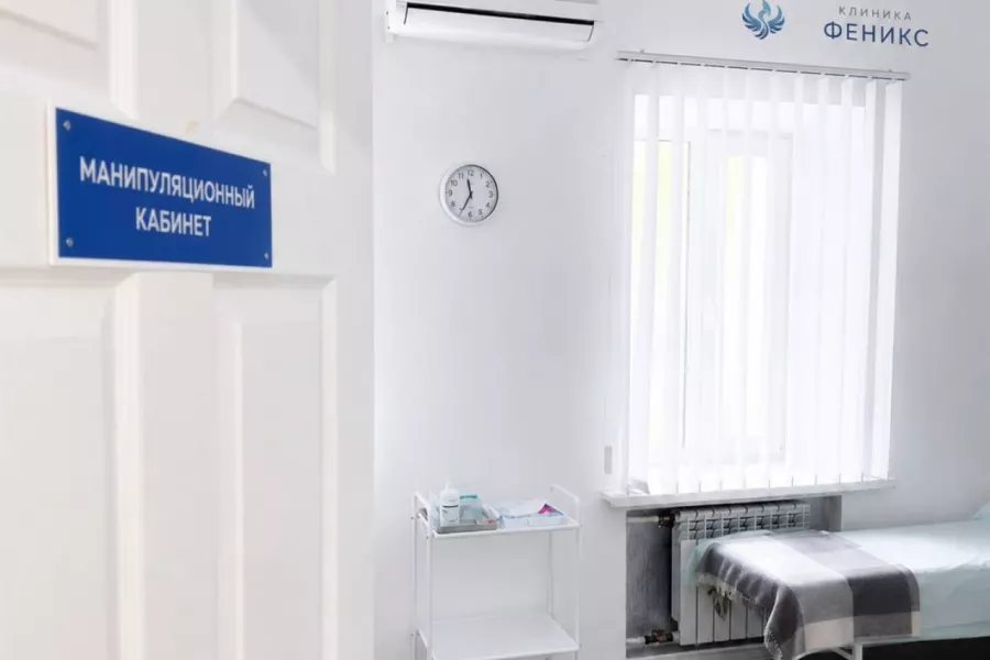 Наркологическая помощь в Закаменске